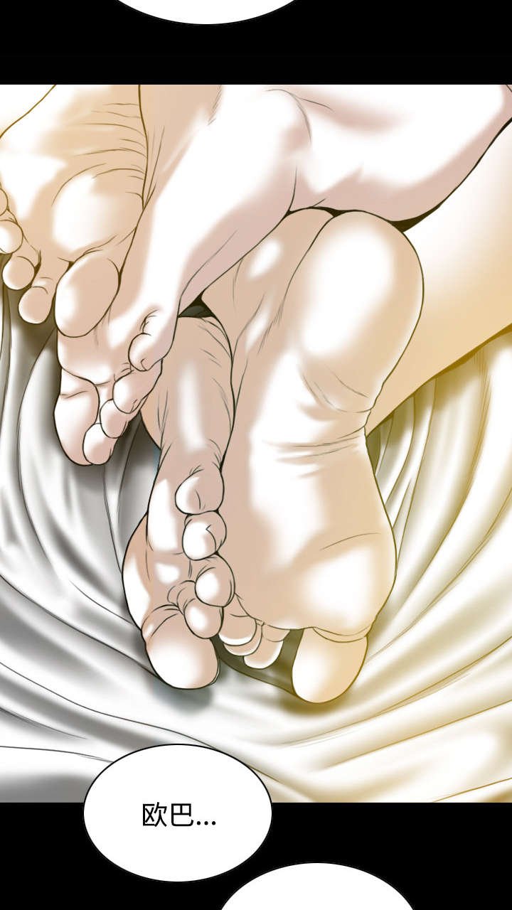 第73章：条件