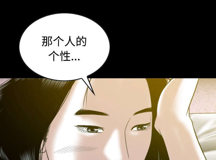 第73章：条件