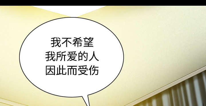 第73章：条件