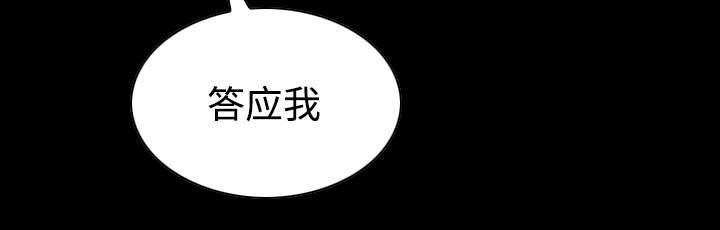 第73章：条件