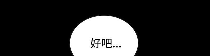 第73章：条件
