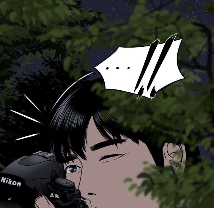 第75章：混乱