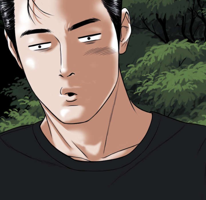 第75章：混乱