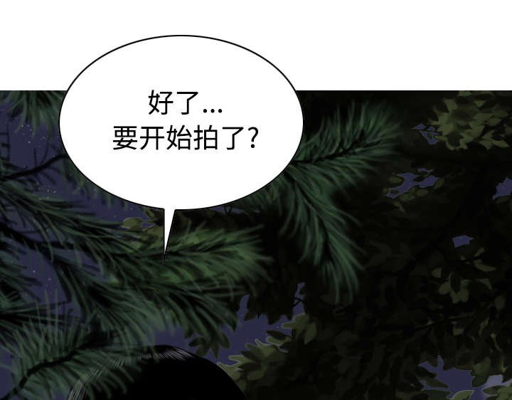 第76章：最后的机会