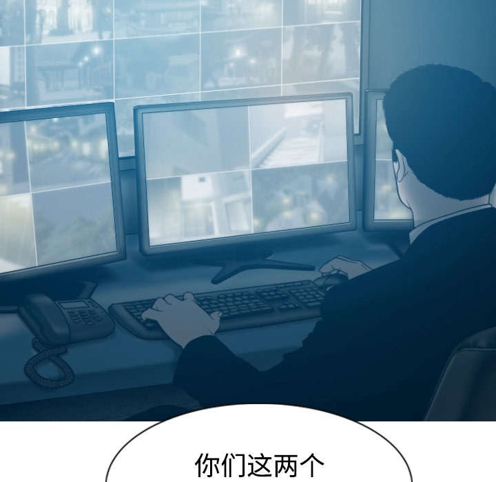 第76章：最后的机会