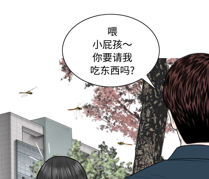 第77章：难以抉择