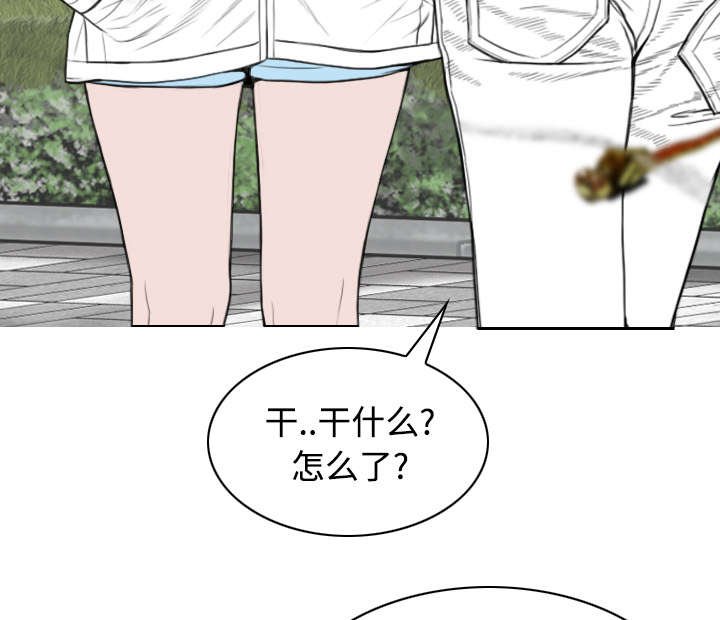 第77章：难以抉择