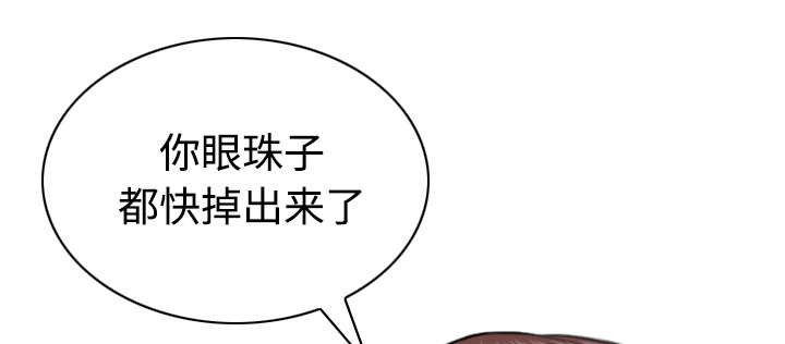 第77章：难以抉择