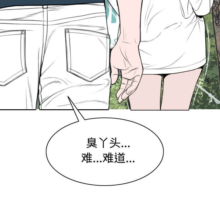 第77章：难以抉择