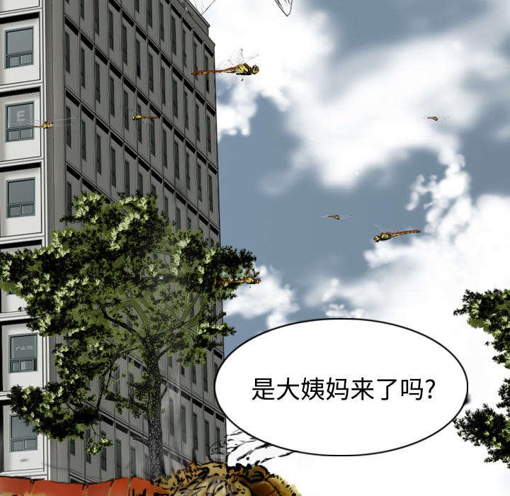 第77章：难以抉择