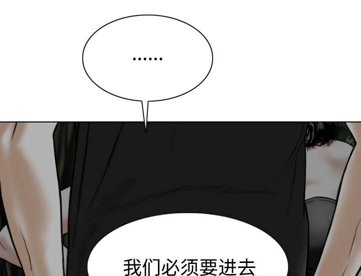 第78章：跟随