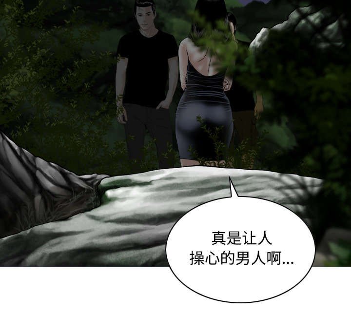 第78章：跟随