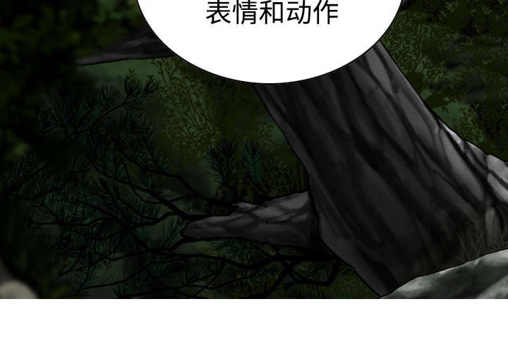 第78章：跟随