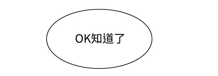 第78章：跟随