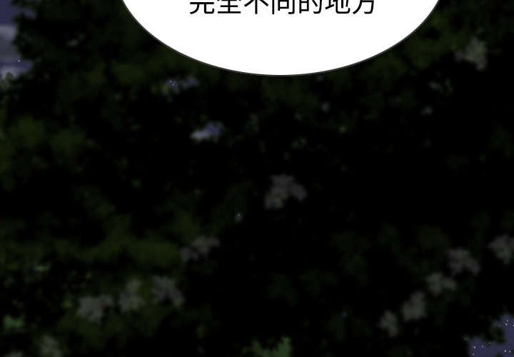 第78章：跟随