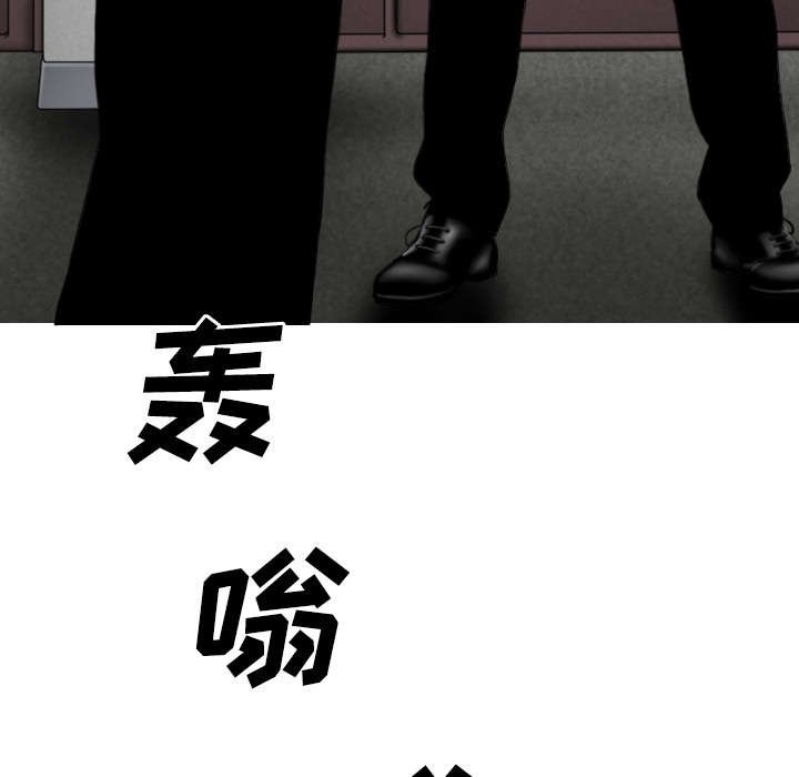 第78章：跟随
