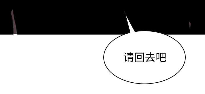 第78章：跟随
