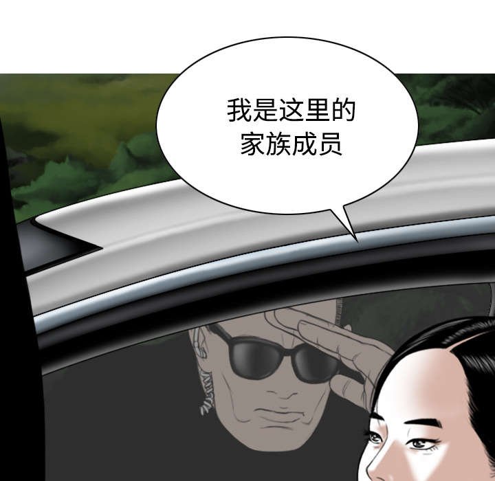 第78章：跟随