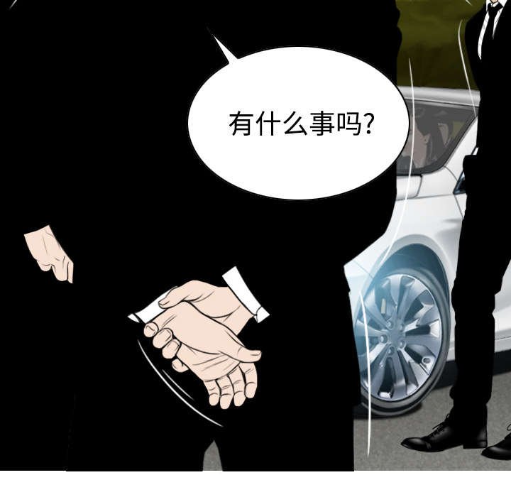 第78章：跟随