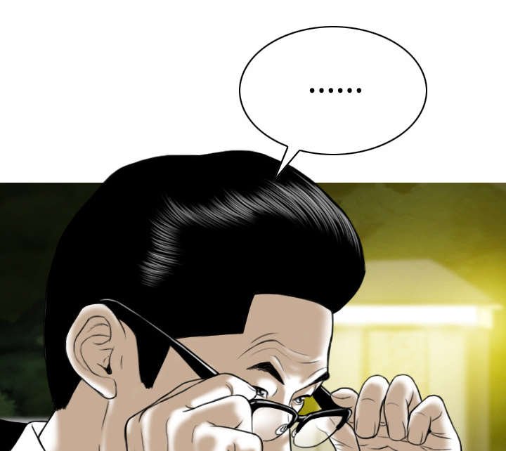 第78章：跟随