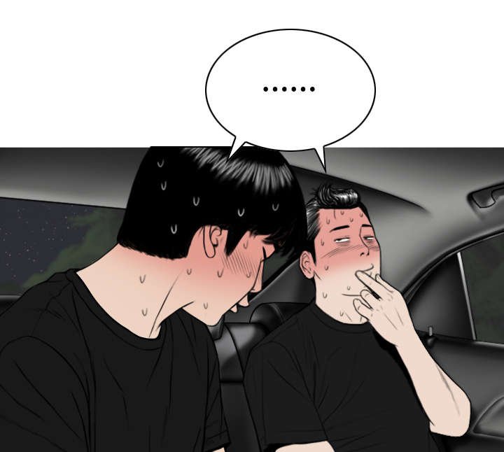 第78章：跟随
