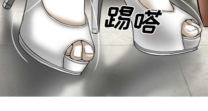 第79章：争锋相对