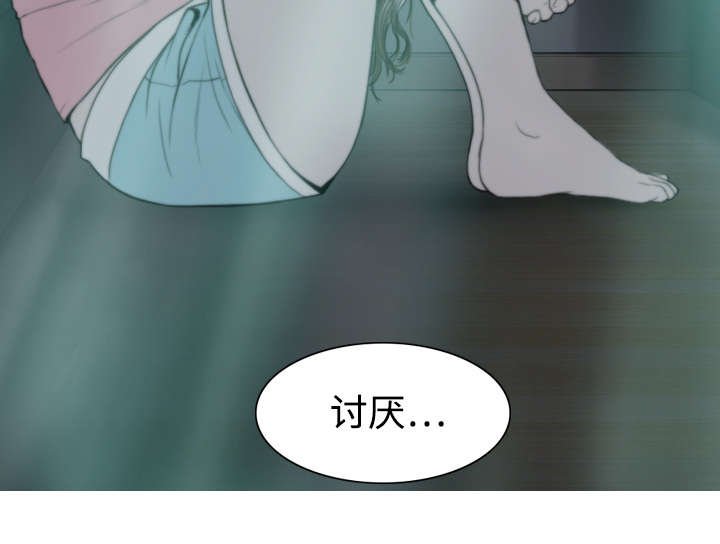 第8章：高中时期