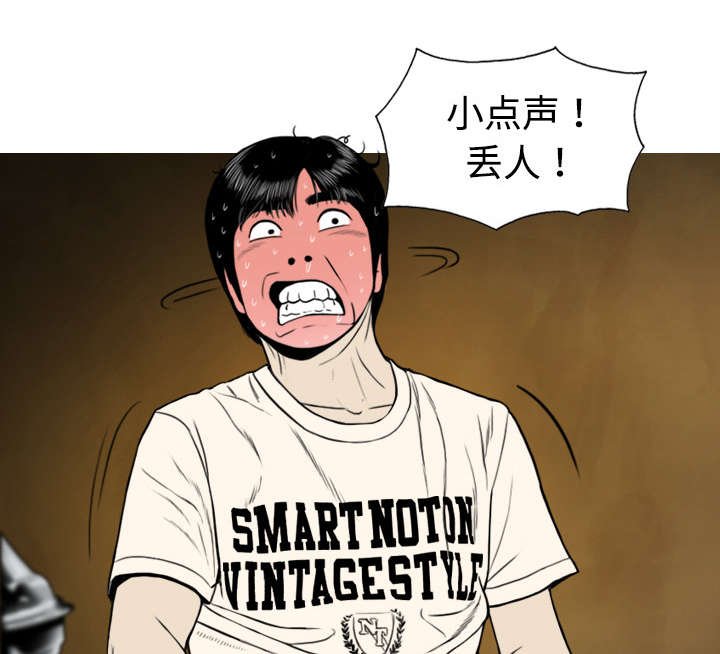 第8章：高中时期