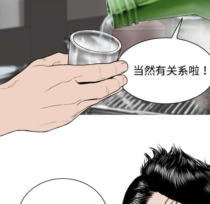 第8章：高中时期