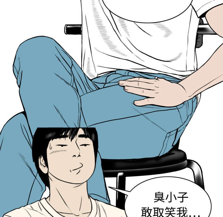 第8章：高中时期