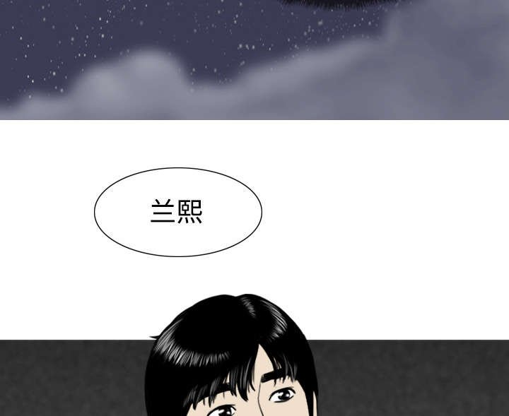 第8章：高中时期