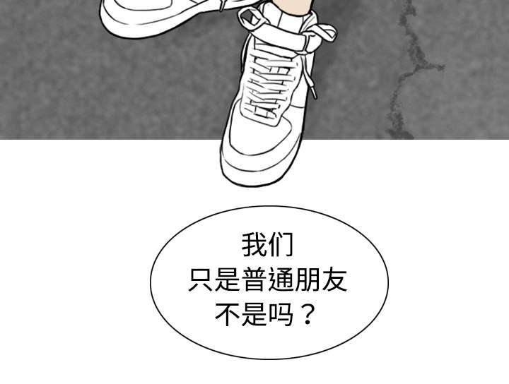 第8章：高中时期