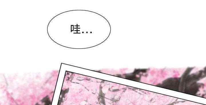 第8章：高中时期