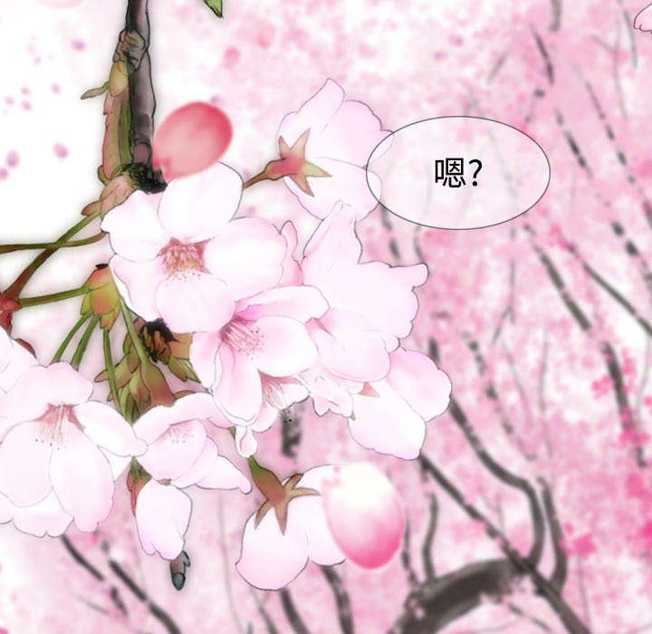 第8章：高中时期