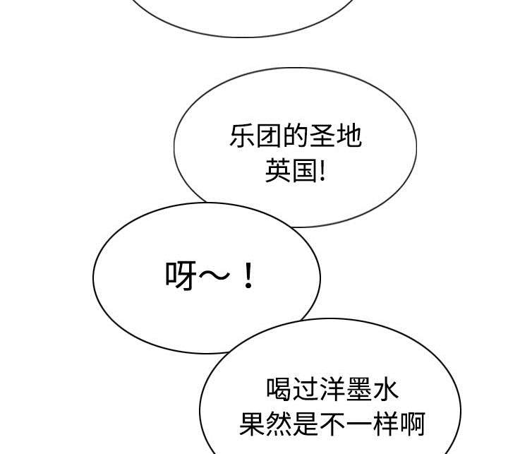 第80章：上位者
