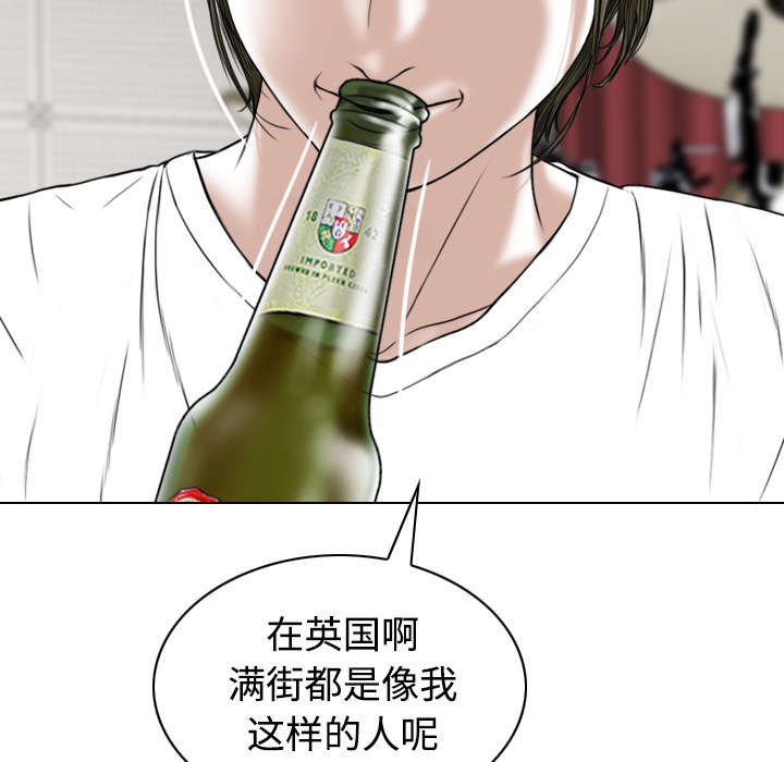 第80章：上位者