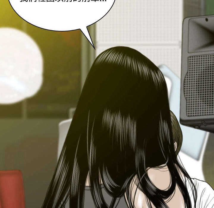 第80章：上位者