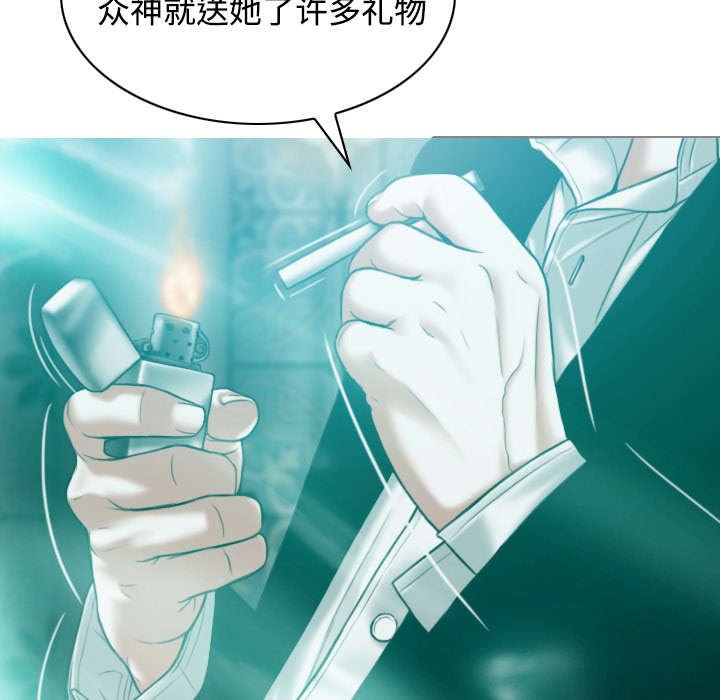 第80章：上位者