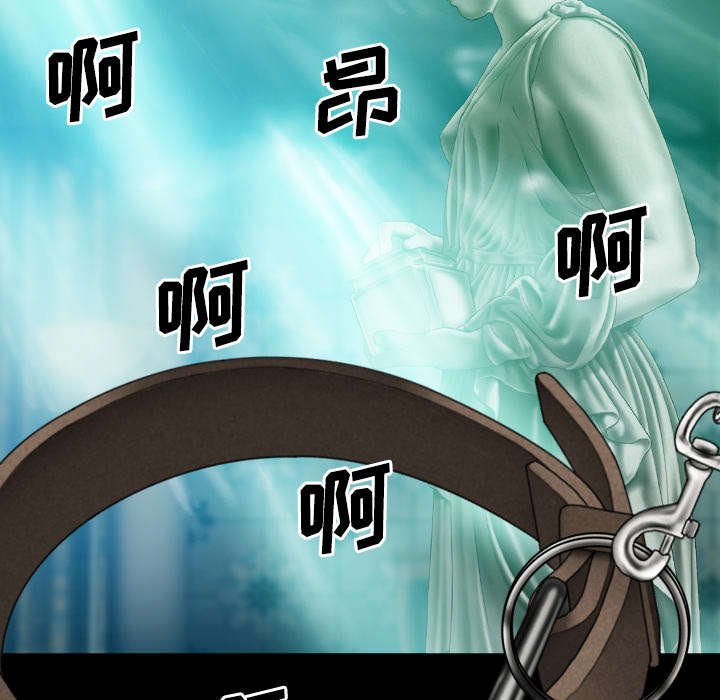 第80章：上位者