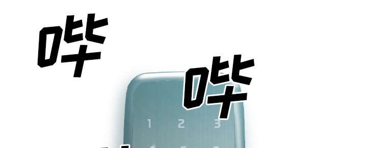 第81章：潘多拉盒子