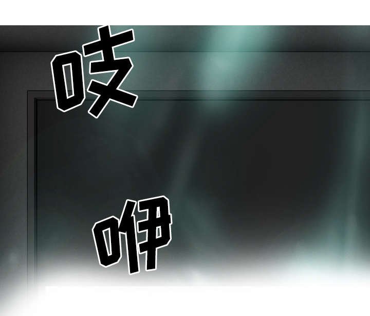 第81章：潘多拉盒子