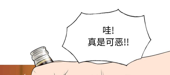 第81章：潘多拉盒子