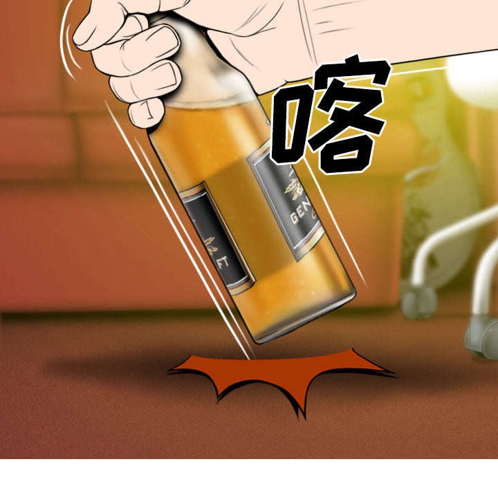 第81章：潘多拉盒子
