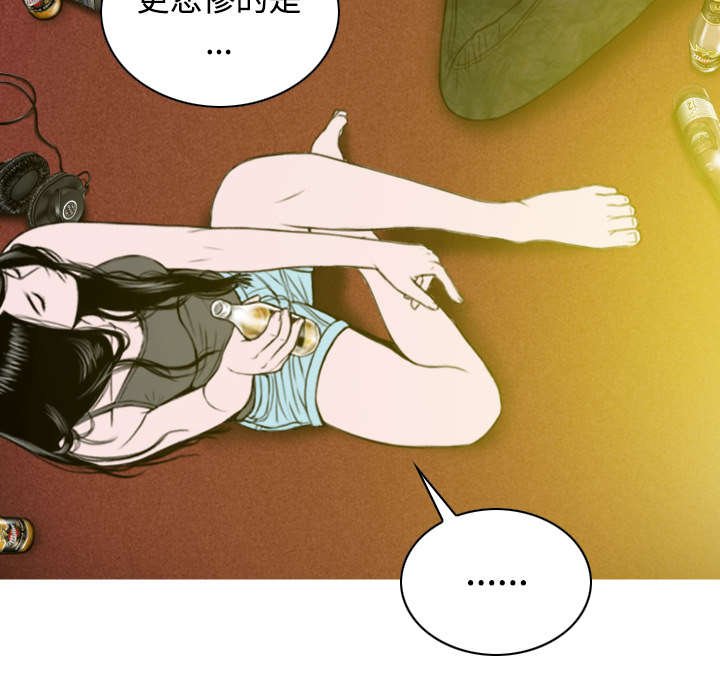 第81章：潘多拉盒子