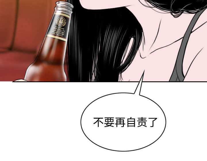 第81章：潘多拉盒子