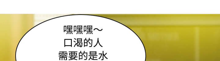 第81章：潘多拉盒子
