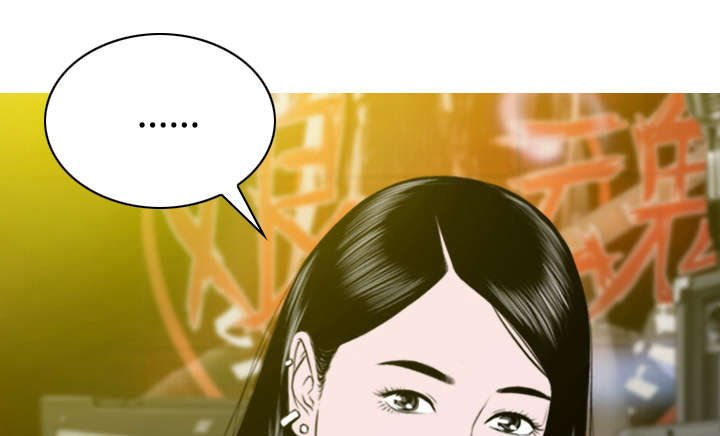 第81章：潘多拉盒子