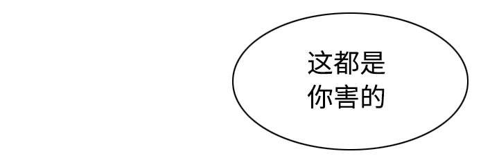 第82章：小旭的耐心