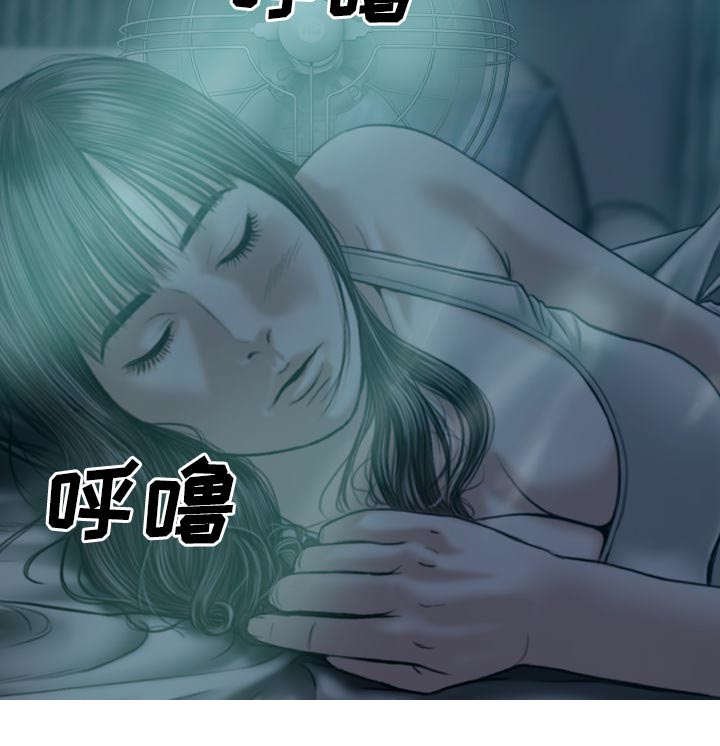第82章：小旭的耐心