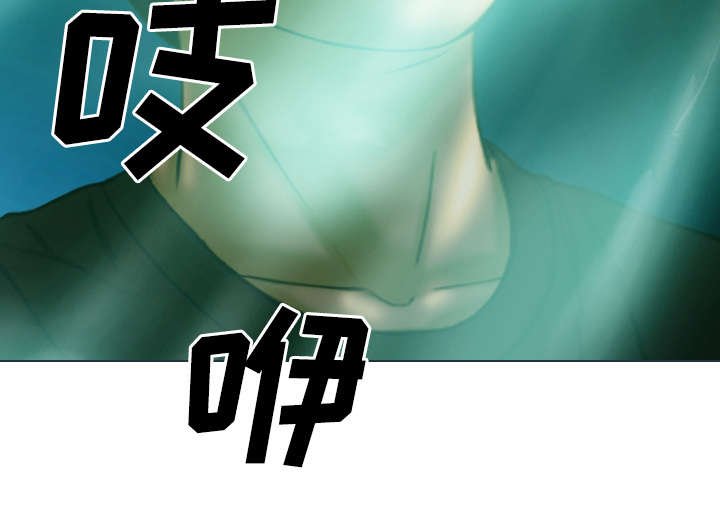第83章：转变态度